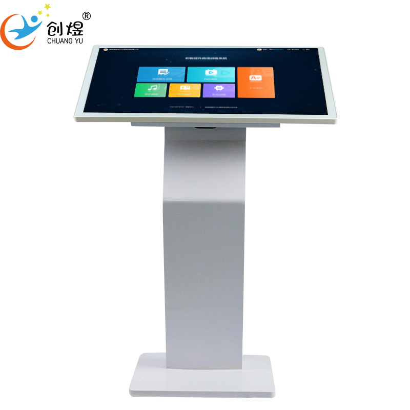 逻辑思维训练系统