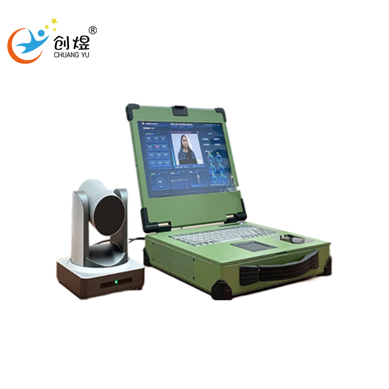 群体运动心电监测系统（高配版）