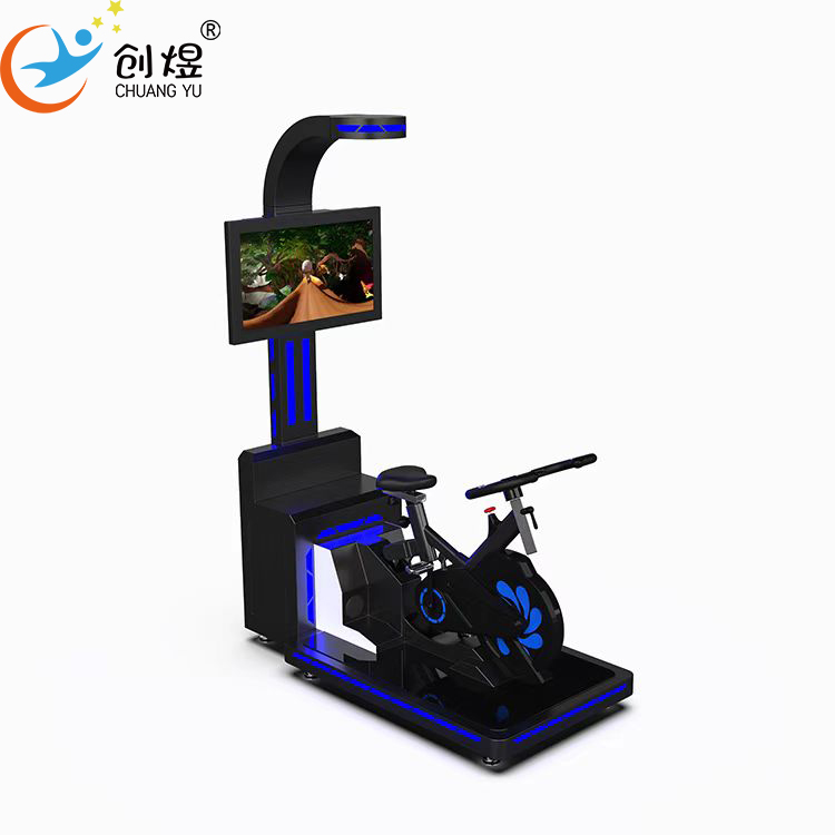 心理VR心理单车