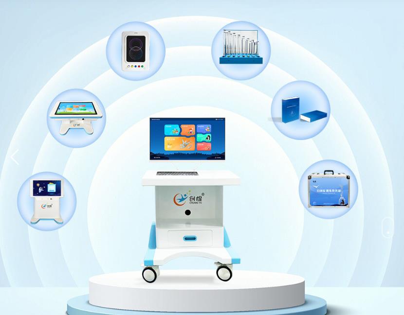 融合教室  以学习者为中心，促进教育公平